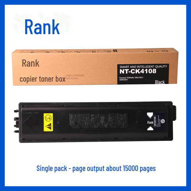 

Gezhige Compatible Toner Cartridge for Kyocera TK-478, 6525, 6025, FS6025MF Copiers