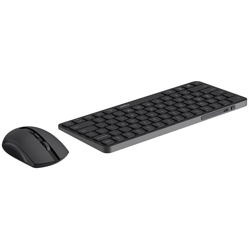 Rapoo 9050S Wireless/Bluetooth Multi-mode Keyboard and Mouse Combo