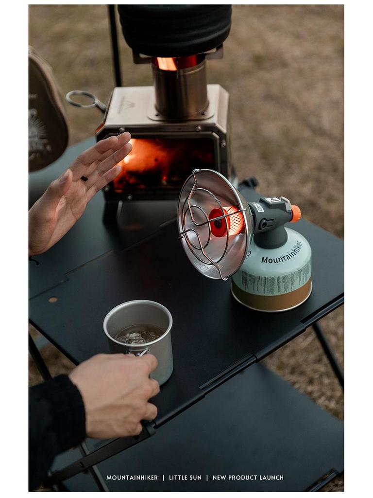 Mountainhiker Little Sun Heater: Winter Camping & Self-Drive Essentials