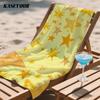Star Burst Compact Travel Beach Towel Super Absorbent Sand Resistant, Microfiber for Swimming Camping Yoga