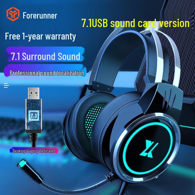 

X8 Wired Gaming Headset