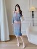 Gradient Knit Cardigan & Skirt Set: 2025 Autumn/Winter Collection