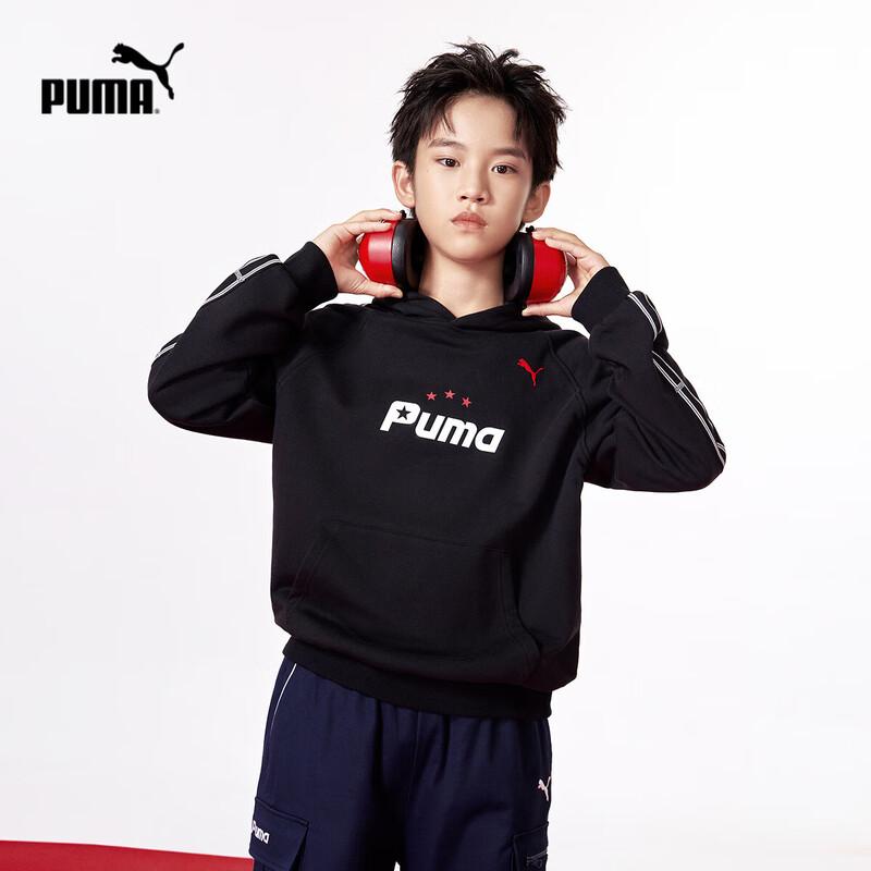 Puma Kids  Hooded Sweatshirt 140