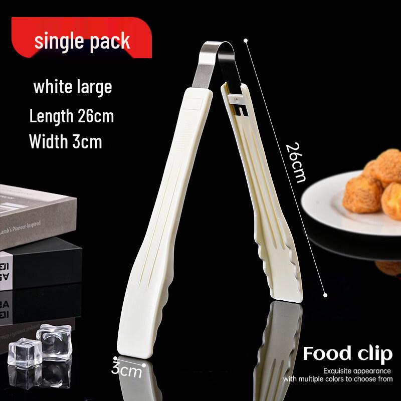 Clear Plastic Food Tongs
