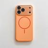 Advanced Liquid Silicone Phone Case for IPhone Air 17 16 15 14 Pro Max for Magsafe Magnetic Charging Glass Lens Protective Cover