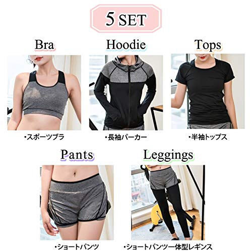 Teddy Women's 5-Piece Fitness Swimsuit Set: Long Sleeve Rash Guard, Rash Leggings, Shorts, and Sports Bra (Gray, Size 2XL, hys1323)