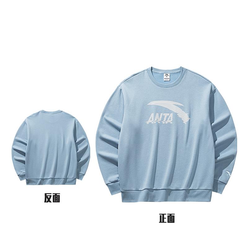 Anta Sweatshirts Men's Leisure Blue 6 Crew Neck Moderate 952548702-6