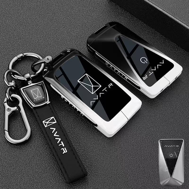 Compatible Avatar 06 Key Case for Model 06T and New Avatar 12, Car Remote Control Bag with Buckle