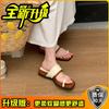 Set of toe casual slope heel cool slippers for summer new retro Korean version square head word beach women flat shoes