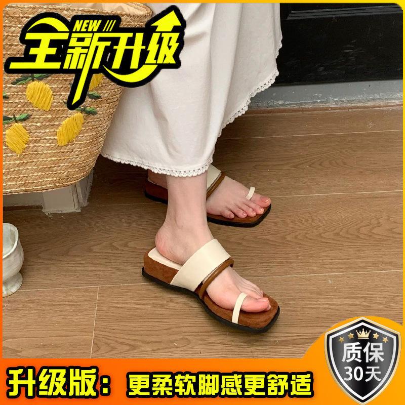 Set of toe casual slope heel cool slippers for summer new retro Korean version square head word beach women flat shoes