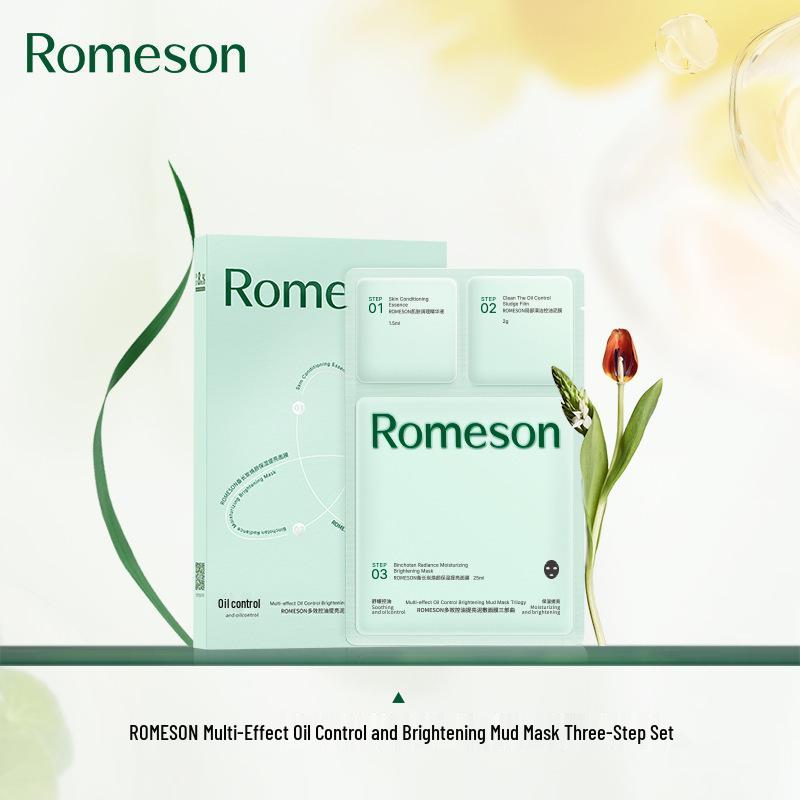 Luomeishi Mud Mask Trio: Oil Control, Brightening & Hydration