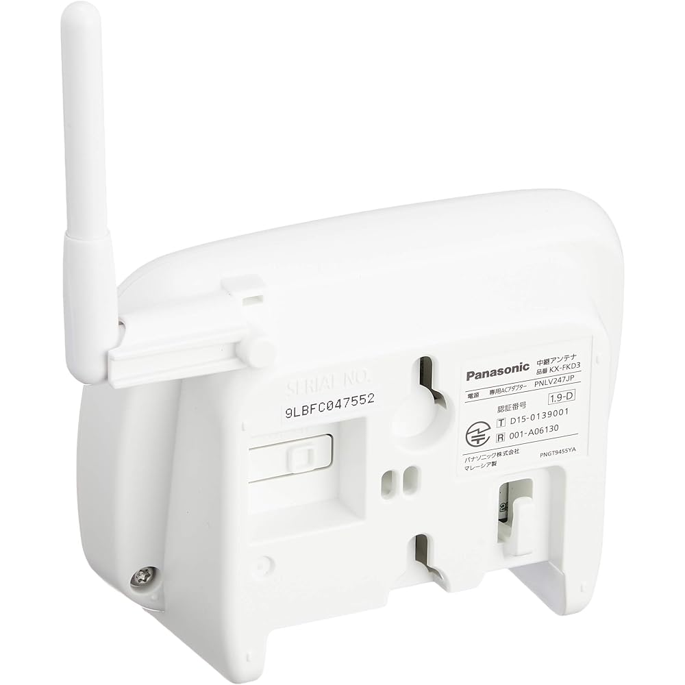 Panasonic KX-FKD3 Relay Antenna
