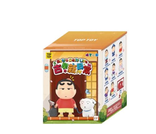 

Original TOPTOY Crayon Shin-chan Vintage New Days Series Blind Box Anime Character Model Collection Holiday Toys Gifts