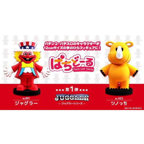 Pachidoll Juggler Series 12cm Tall Figure Tsunotchi