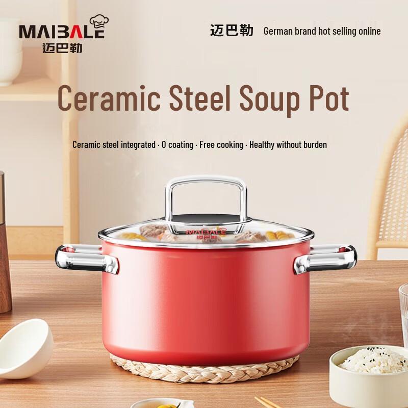 Maibale Ceramic Steel Enamel Soup Pot