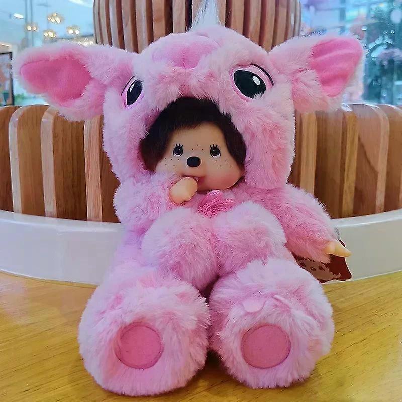 Nuova Bambola Kawaii Cartone Animato MONCHICHI da 20 cm Regalo di Compleanno per Bambini Regalo di Natale Articoli per Matrimonio Bambola