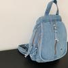 Vintage Solid Color Denim Backpack Large Capacity Multifunctional Chest Bag