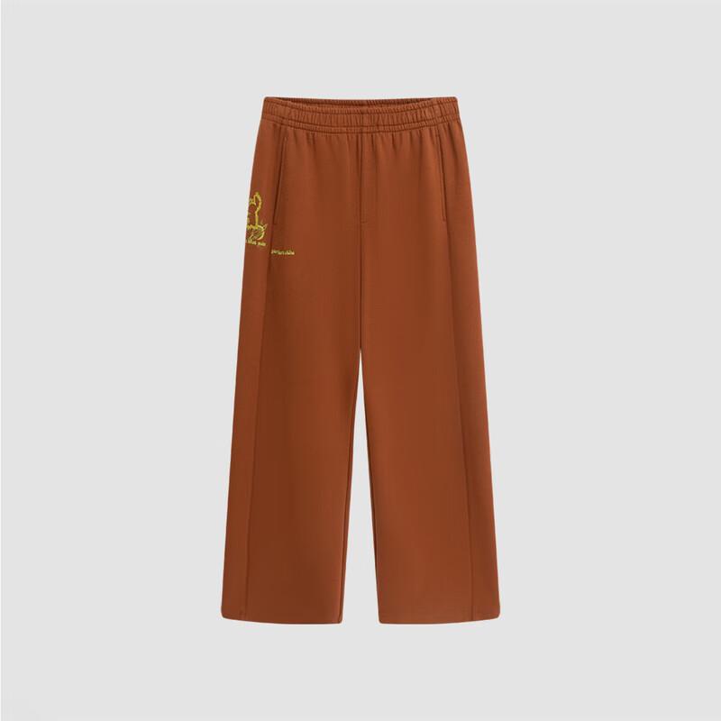 Stitch Series Women's Wide-Leg Casual Pants