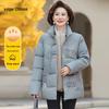 New Chinese Style Velvet-Lined Padded Winter Jacket for Women