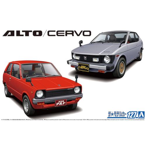Aoshima Bunka Kyozaisha 1/20 The Model Car Series No.127 Suzuki SS30V Alto/SS20 Cervo 1979 (kit for 2 cars) Plastic model