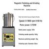 Aokewen 3kg Variable Frequency Magnetic Tumbler