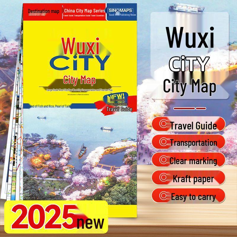 2025 Large Edition City Tour Map of China