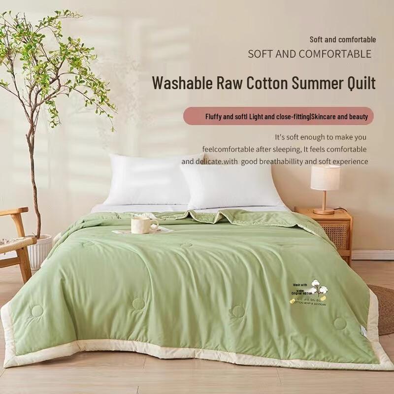 

Machine Washable Washed Cotton Summer Quilt 100cm x 200cm