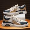 2025 Summer Men's Breathable Mesh Casual Board Shoes - Fashionable & Versatile
