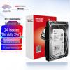 Hikvision Seagate 4TB Surveillance Hard Drive
