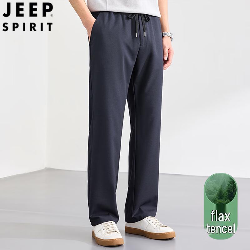 

Мужские повседневные брюки JEEP SPIRIT из лиоцелла и льна, прямого кроя EU 45