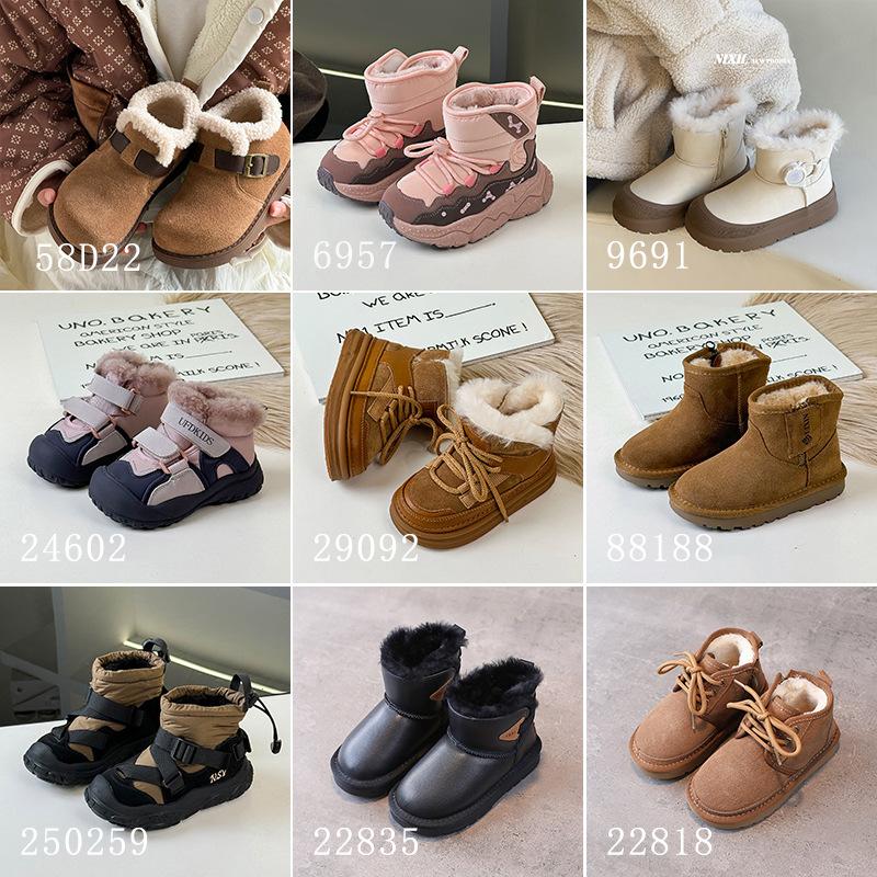 Clearance, Handling, Winter, Children's Snow Boots, Cotton Shoes, Casual Shoes