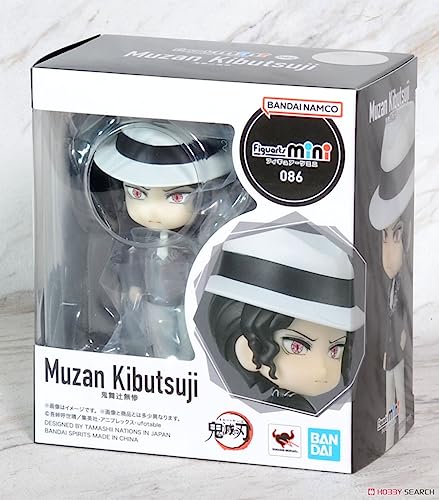 TAMASHII NATIONS Figuarts Mini Demon Slayer: Kimet