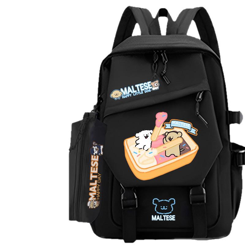 Lively Puppy Girls' Versatile School Backpack - Lightweight, Spacious & Perfect for Travel