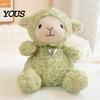 Comforting Sensory Toy Cute Sheep Plush with Heart Pendant, Macaron Color Lamb Doll Valentines Day Gift for Her Comfort & Cuddling, Soft