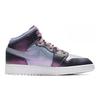 Jordan 1 Mid Monsoon Blue GS AV5174-400