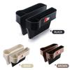 Car Seat Gap Organizer Auto Carbon Fibre Storage Box Accessories for q2 A4 B8 8P A3 A5 A6 C7 A1 A7 A8 A2 Q2 Q3 Q5 Q7 Q8 TT S