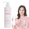 ELUJAI Collagen Body Cream 500ml