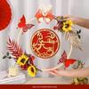 Gold Wedding Room Door Decoration Set with Xi Character Stickers
