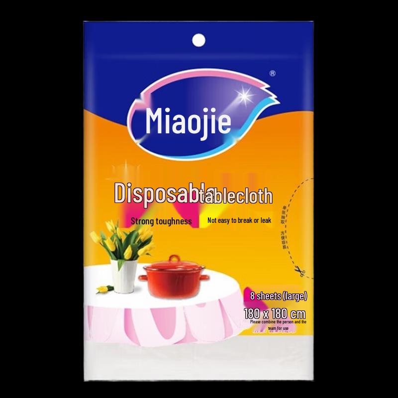 Miaojie Disposable Waterproof Thickened C-Type Tablecloth