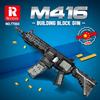 Toy Gun Assembly Building Blocks MOC Models QBU191 Rifle Desert Eagle AK47 AWM M416 MCX Assault Rifles Boys Educational Gifts