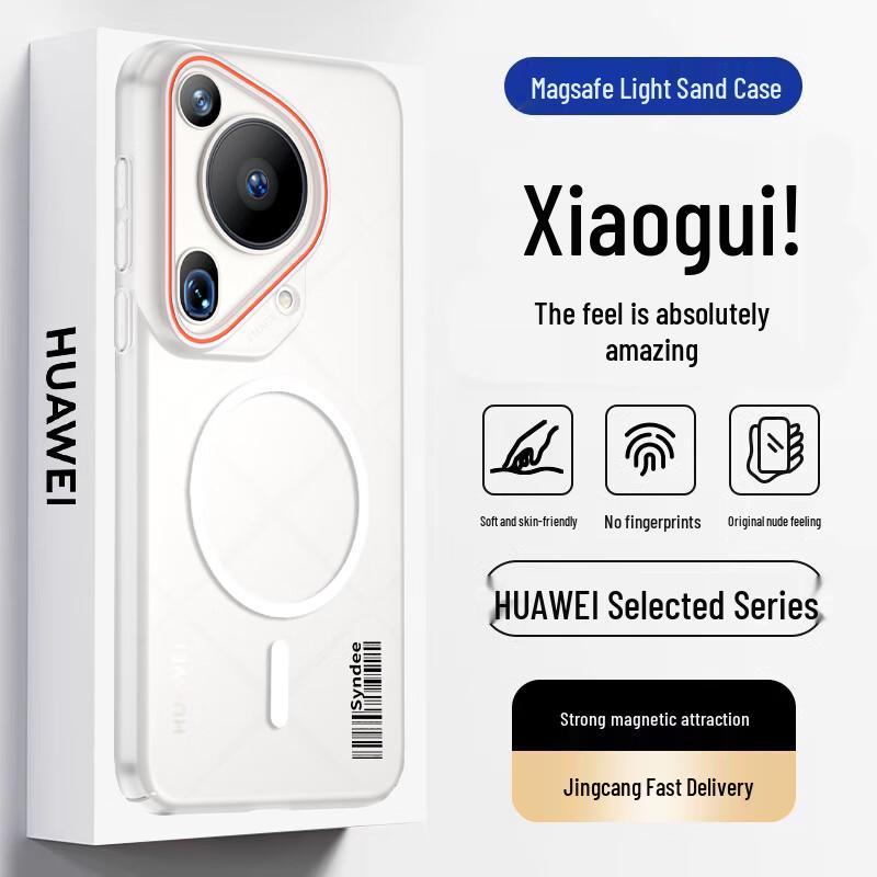 Huawei Magnetische Matte & Ständer Handyhülle