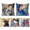 1pc Classic Retro Japanese Lady Geisha Pillow Case Square Pillow Bedroom Sofa Leisure Comfort CarLivingRoomHome Decoration 40X40