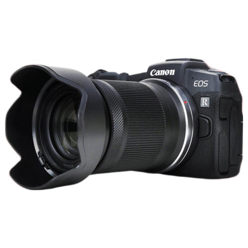 

Canon EOS RP Full-Frame Mirrorless Camera with RF-S18-150mm Lens Kit (CN version)