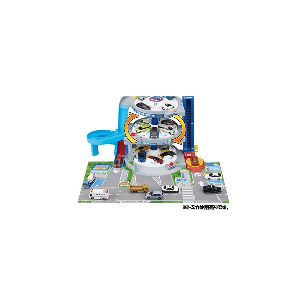 Takara Tomy Tomica Guruguru Shoot DX Parking Playset with Cars and Accessories