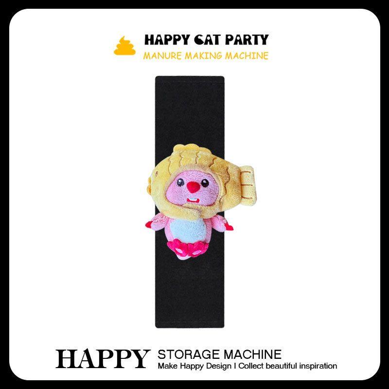 

Happy Wheat Fish Cake Raccoon Car Safety Belt Shoulder Cover Car Anti-Strangulation Shoulder Pad Car Accessories Men and Women Single - Fish Cake Lili - Black Shoulder Cover