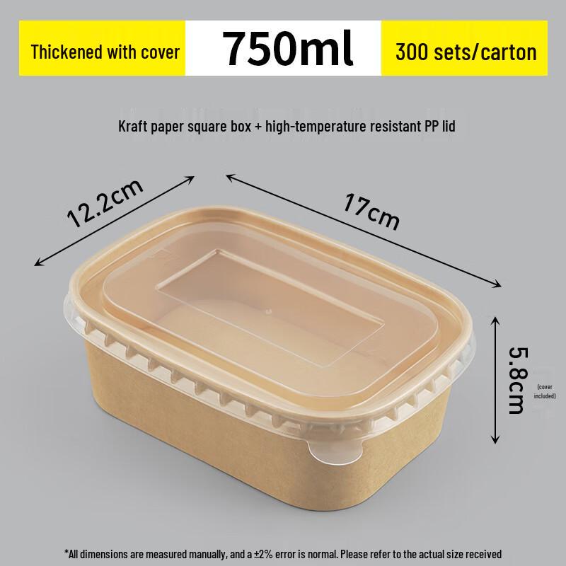 Yuduo Kraft Paper Disposable Food Containers with Lids