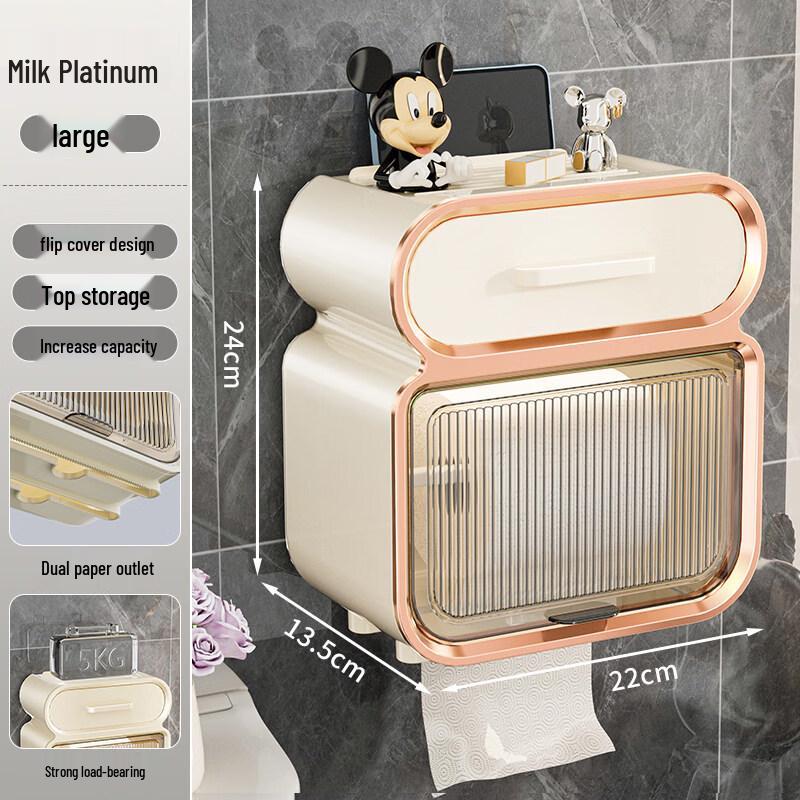 LIEI Bathroom Tissue Box Holder
