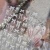Tomoni High-End Rhinestone Lace Bow Nail Stickers