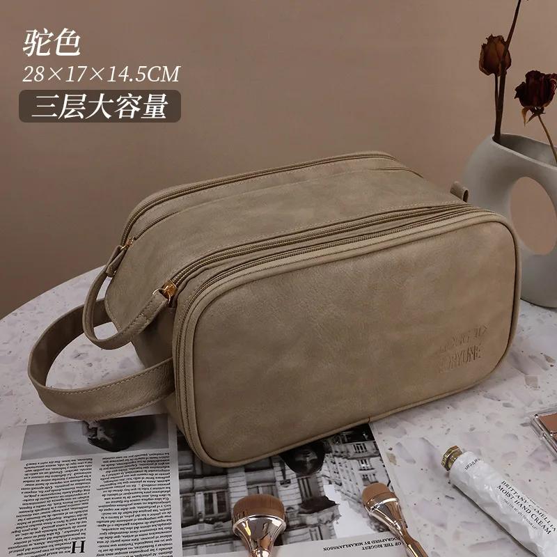 Multifunctional Makeup Bag For Women PU Leather Large Capacity Portable Double Zipper Travel Makeup Brush Toiletries Storage Bag