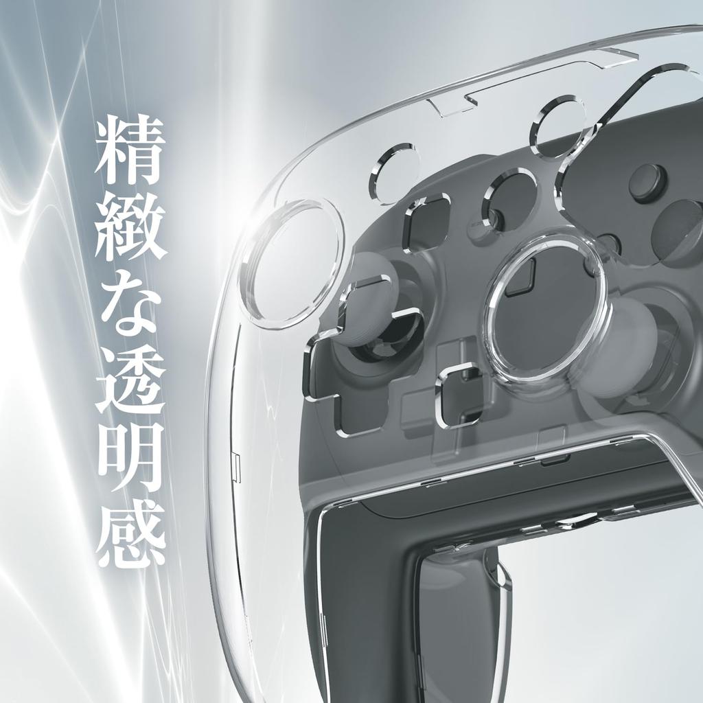 Allone Switch 2 Pro Controller 11 X X Compatible with Switch Easy Protects Against Scratches and Charging with Case Grip Highly Case, Clear, 5.1 15cm,